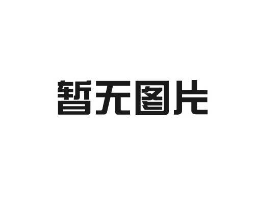 電機(jī)維修中需要注意哪些技巧？
